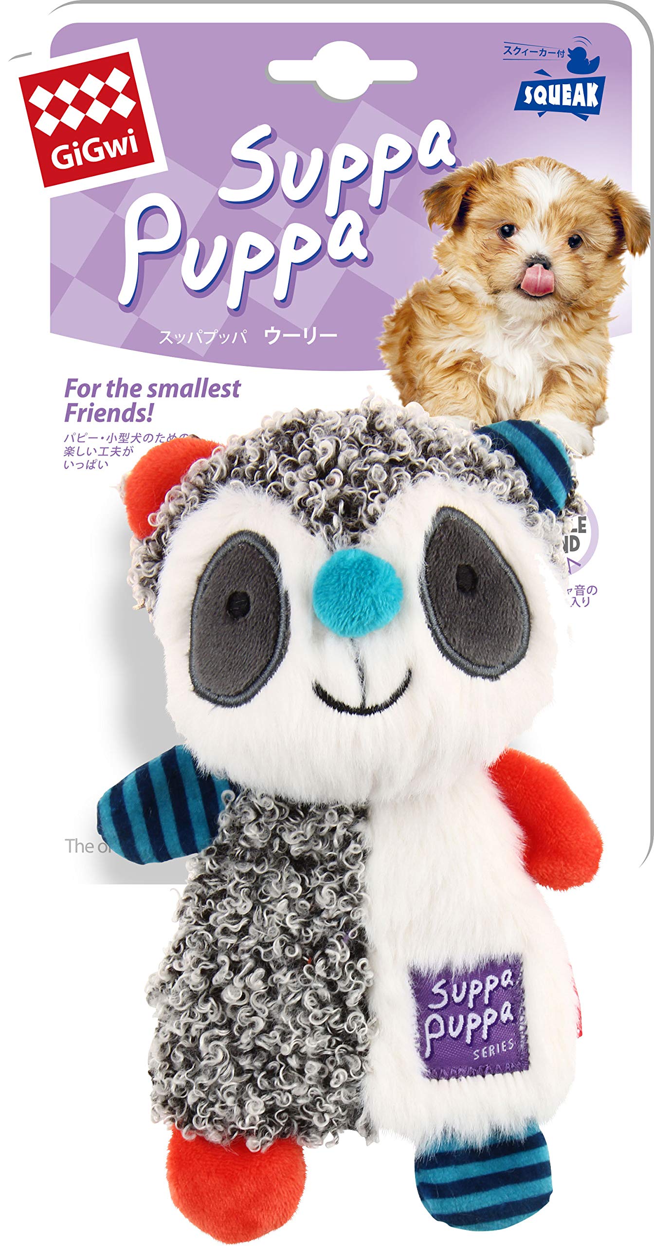 Buy GiGwi Suppa Puppa Plush (Black & White Raccoon) Online at Low